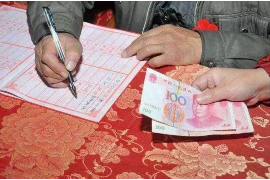 新化专业要账公司